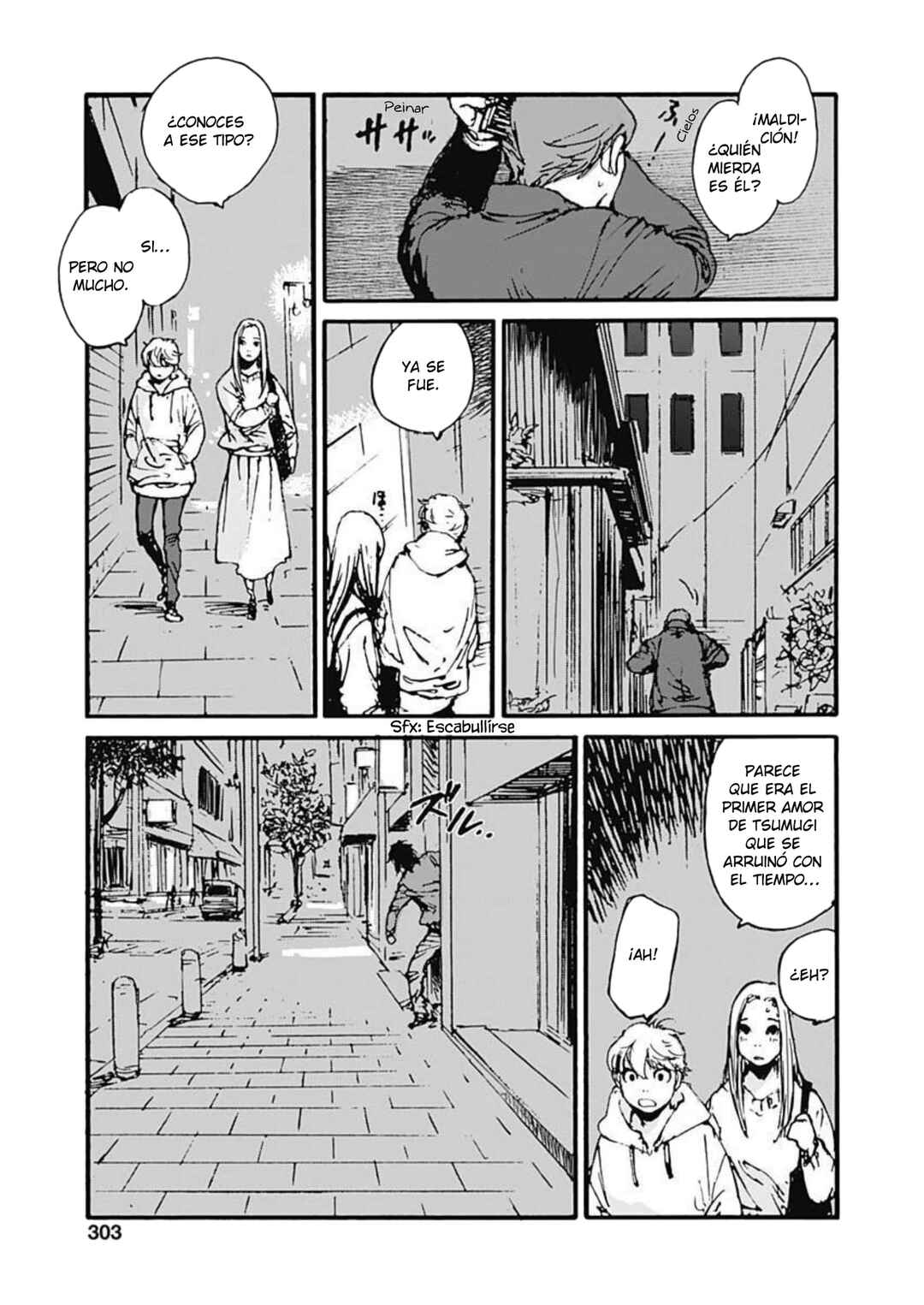 Karakida-ke no Kosho-gurashi Chapter 7 - Page 13