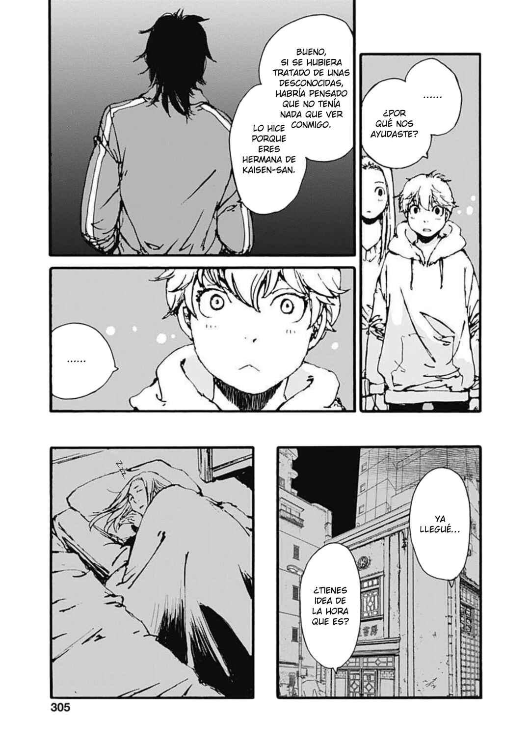 Karakida-ke no Kosho-gurashi Chapter 7 - Page 15