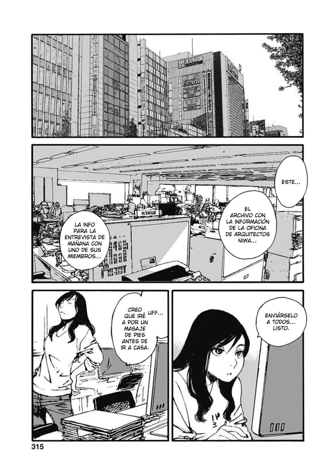Karakida-ke no Kosho-gurashi Chapter 7 - Page 25