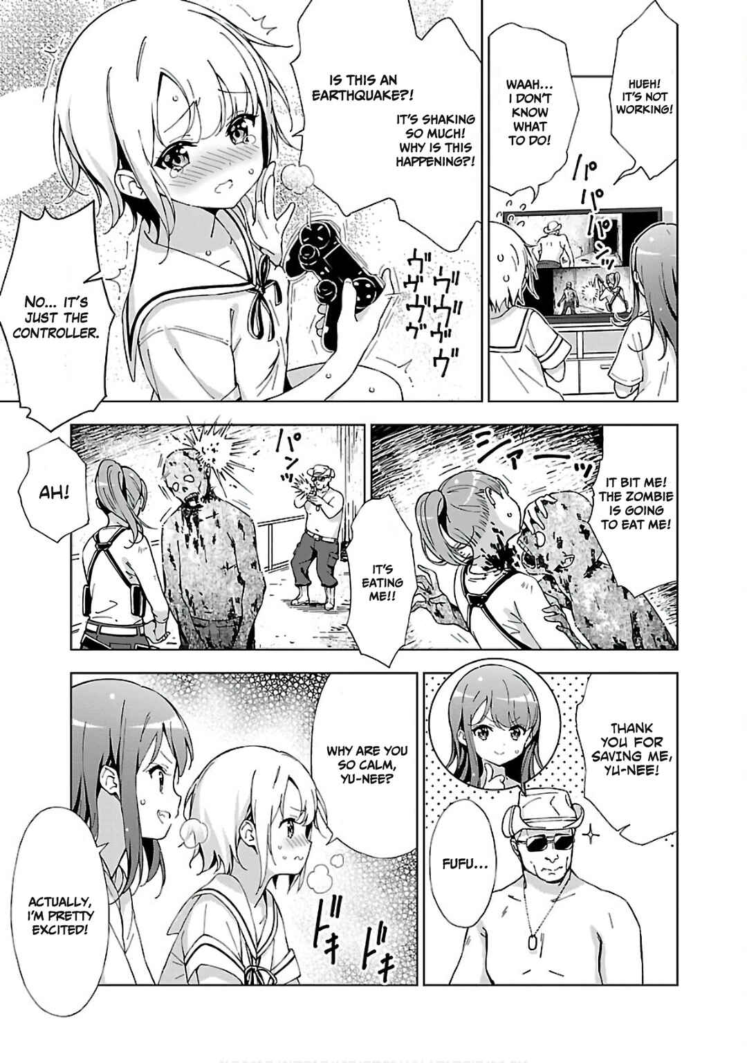 Onee-chan wa Game wo Suruto Hito ga Kawaru Onee-chan Chapter 4 - Page 5