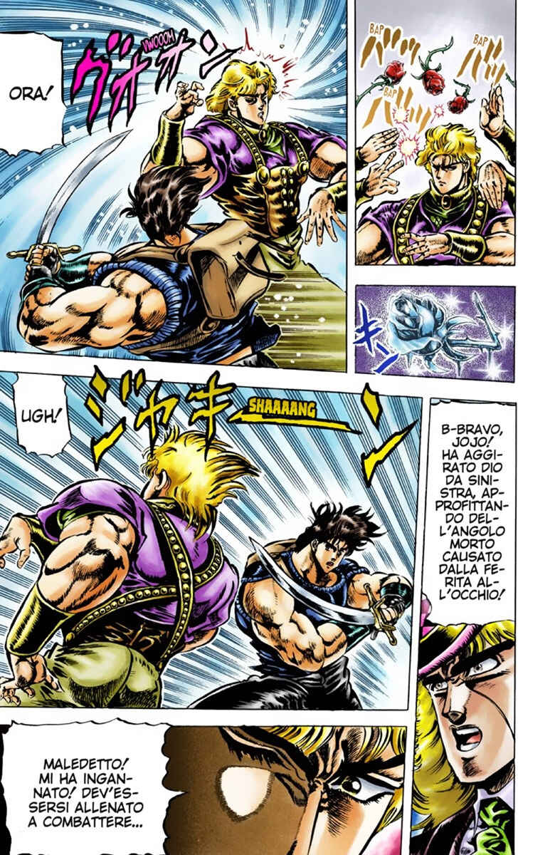 JoJo no Kimyou na Bouken: Part 1 - Phantom Blood Color-ban Chapter 39 - Page 13