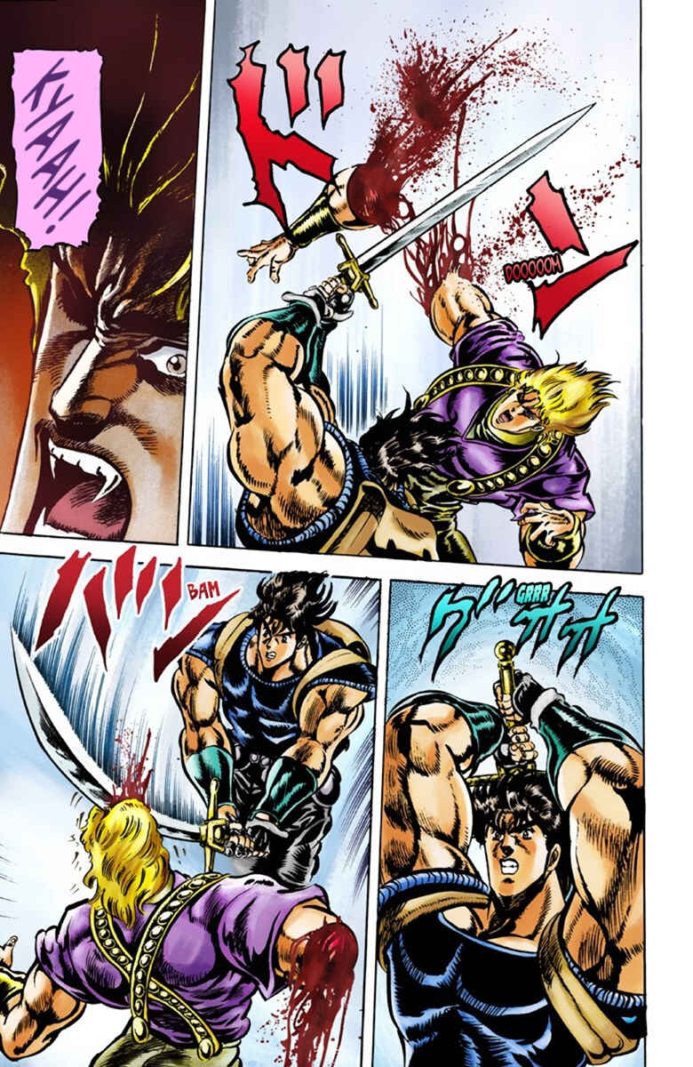 JoJo no Kimyou na Bouken: Part 1 - Phantom Blood Color-ban Chapter 39 - Page 15