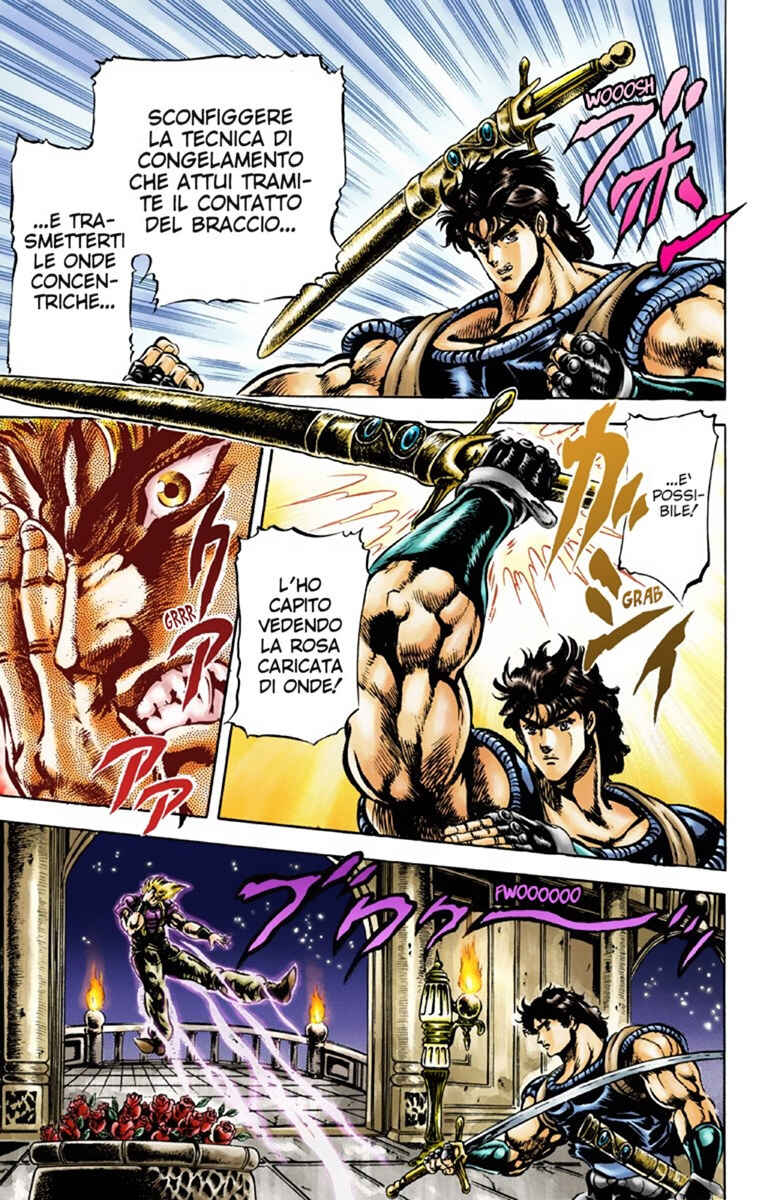JoJo no Kimyou na Bouken: Part 1 - Phantom Blood Color-ban Chapter 39 - Page 3