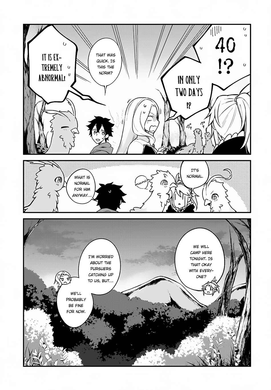 Yari no Yuusha no Yarinaoshi Chapter 6 - Page 12