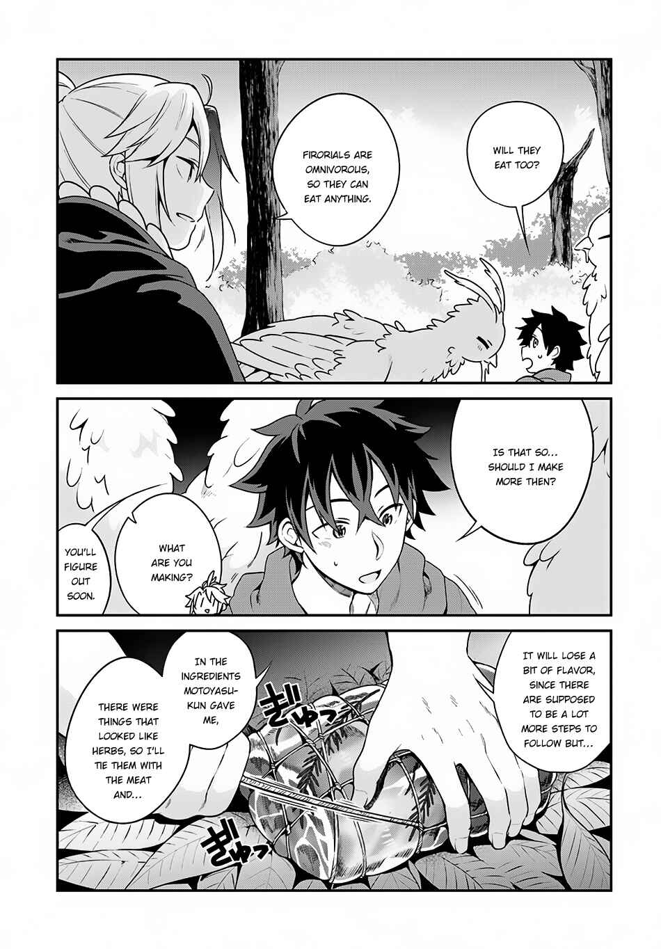 Yari no Yuusha no Yarinaoshi Chapter 6 - Page 16