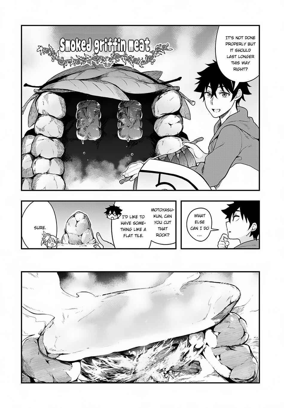 Yari no Yuusha no Yarinaoshi Chapter 6 - Page 17