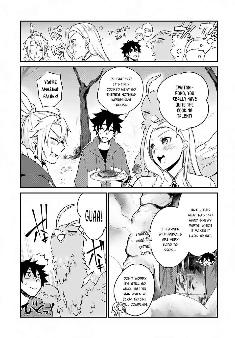 Yari no Yuusha no Yarinaoshi Chapter 6 - Page 20
