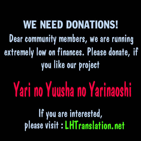 Yari no Yuusha no Yarinaoshi Chapter 6 - Page 28