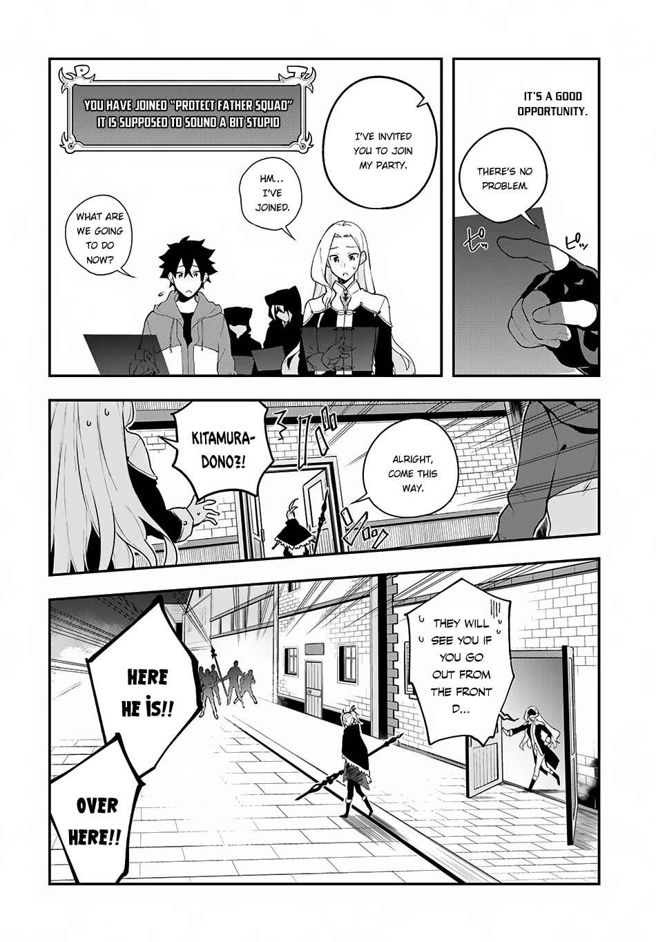 Yari no Yuusha no Yarinaoshi Chapter 6 - Page 5