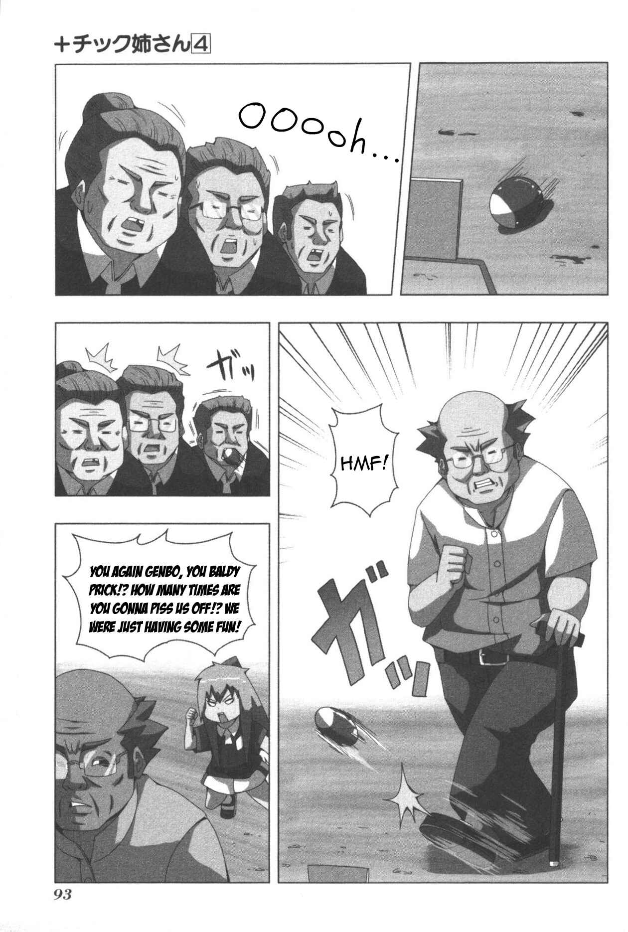 Plastic Neesan Chapter 80 - Page 3