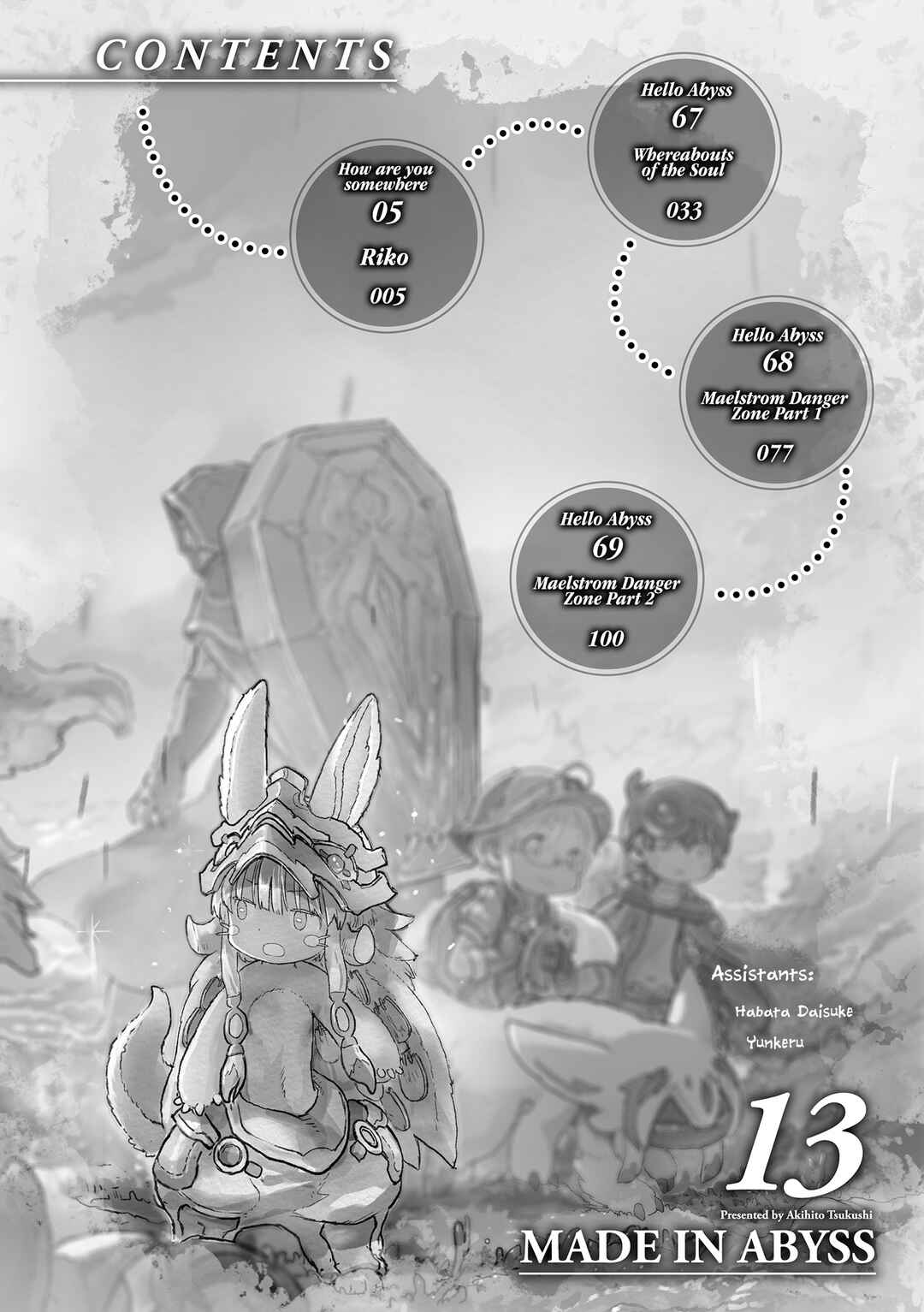 Made in Abyss Chapter 69.5 - Page 3