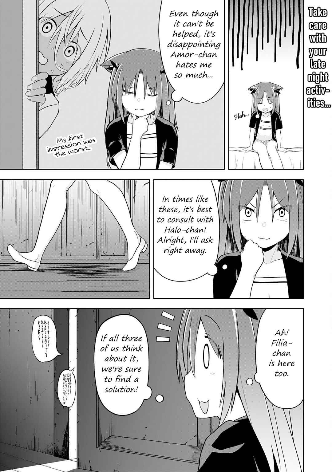 Eroi Koto Suru Tame ni Kyonyuu Bishoujo Dorei wo Katta Hazu ga, Oshishou-sama to Shitawa Rete Omotta Toori ni Ikanaku Naru Hanashi Chapter 17 - Page 1
