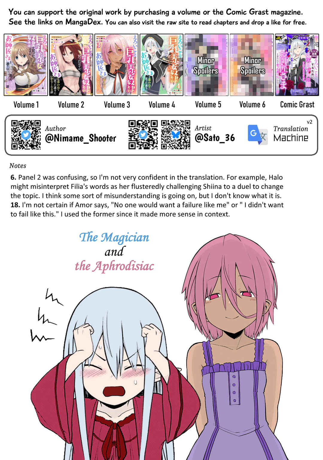 Eroi Koto Suru Tame ni Kyonyuu Bishoujo Dorei wo Katta Hazu ga, Oshishou-sama to Shitawa Rete Omotta Toori ni Ikanaku Naru Hanashi Chapter 17 - Page 29