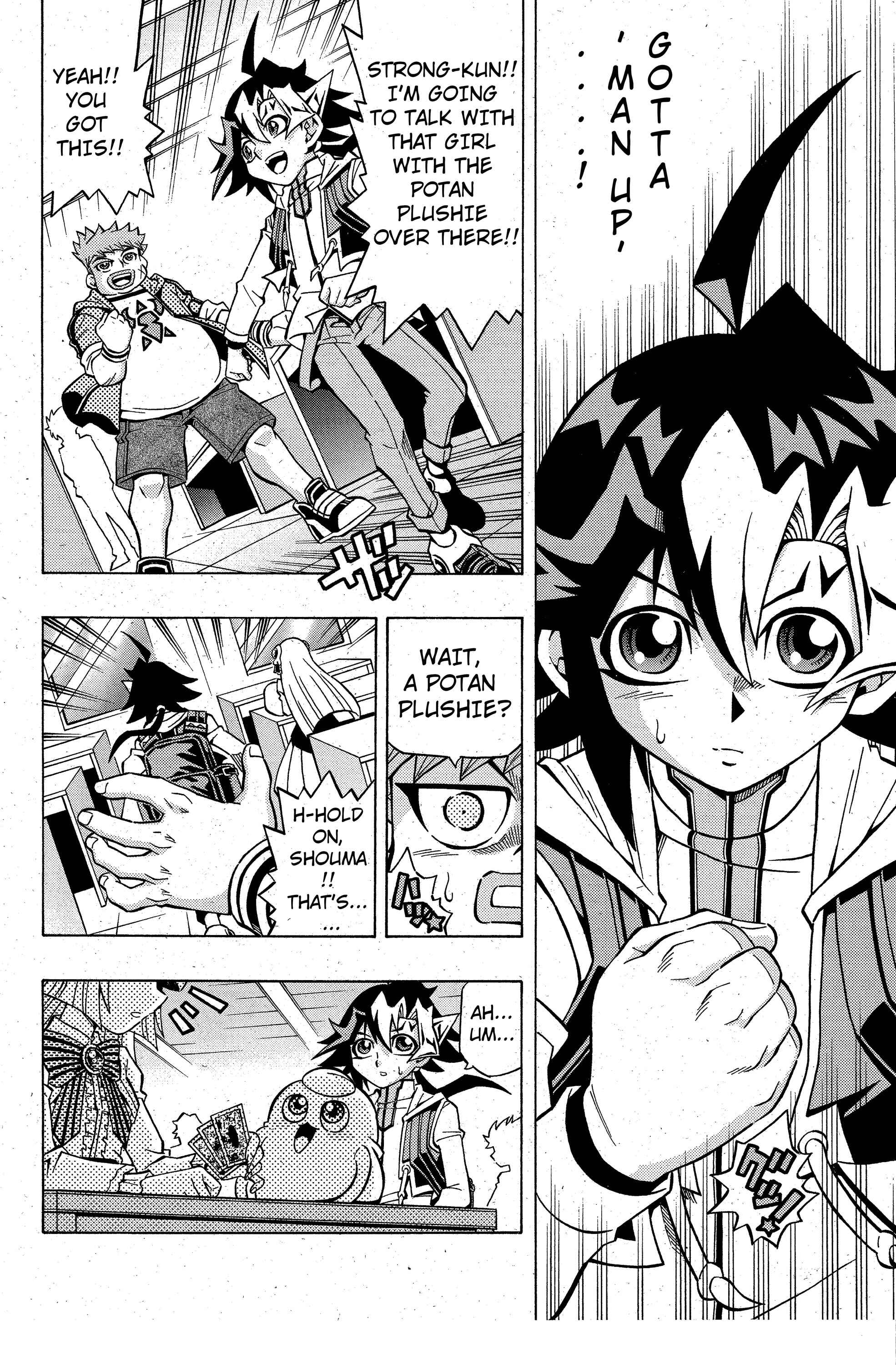 Yu☆Gi☆Oh! OCG Structures Chapter 3 - Page 10