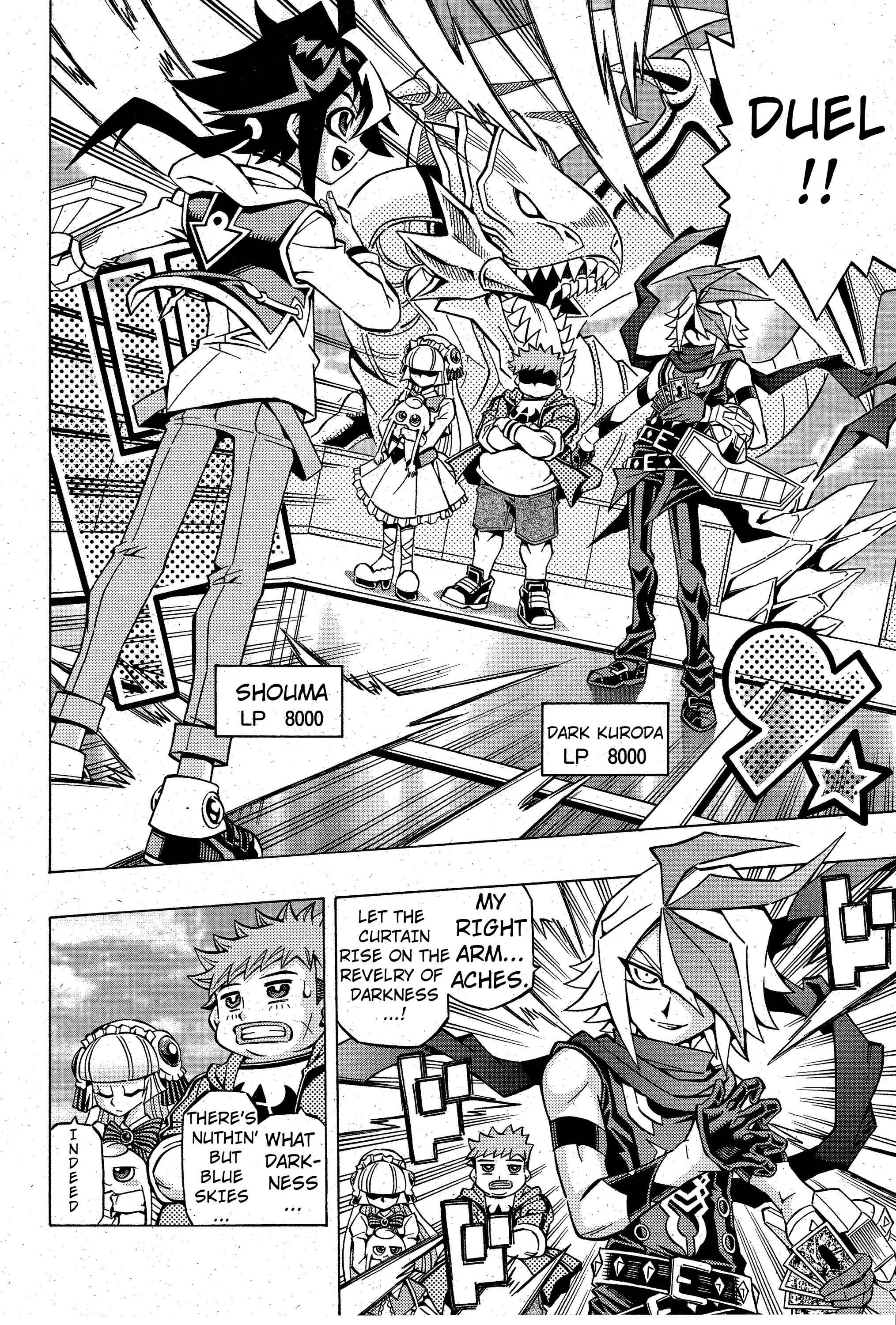 Yu☆Gi☆Oh! OCG Structures Chapter 3 - Page 16