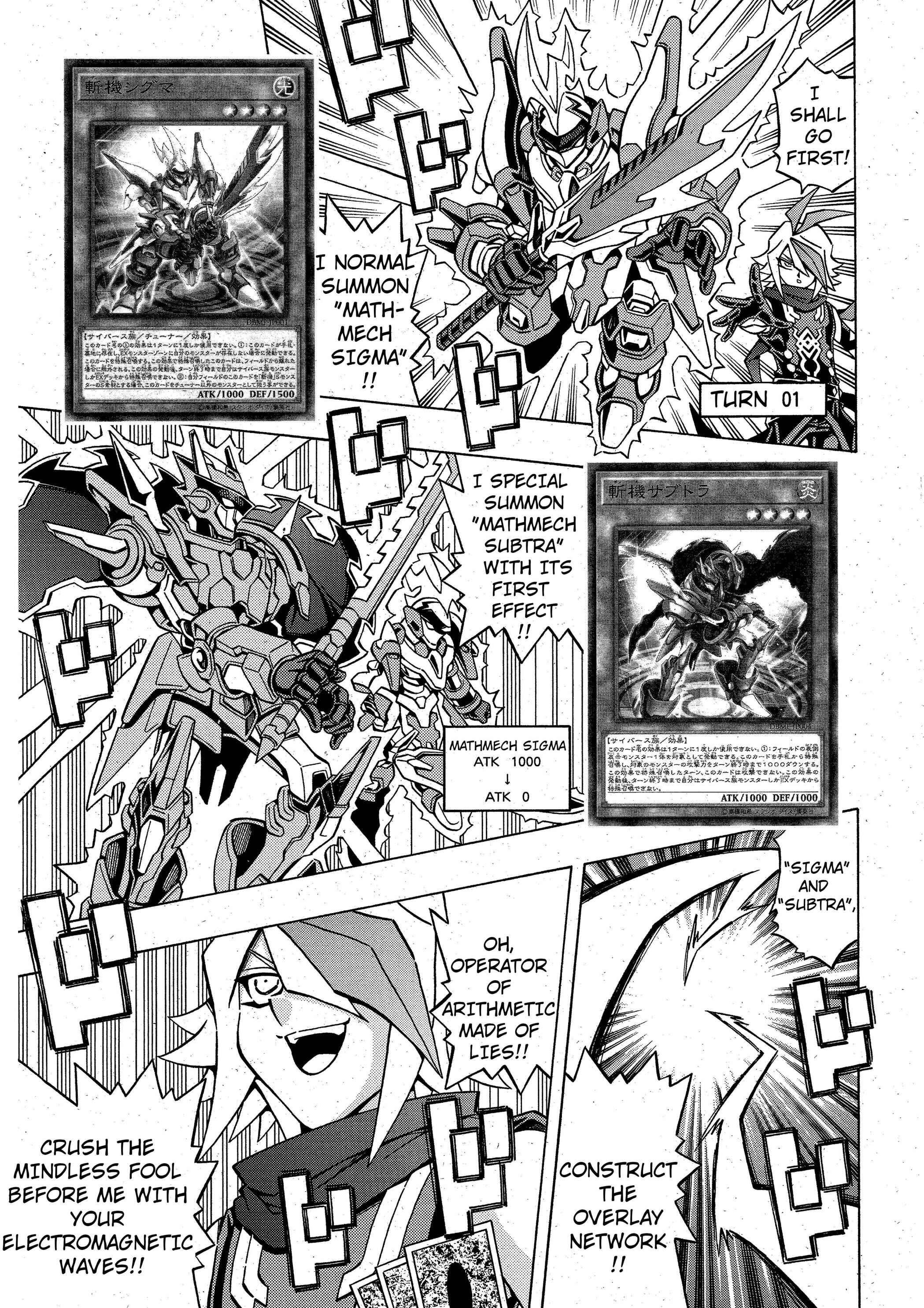 Yu☆Gi☆Oh! OCG Structures Chapter 3 - Page 17