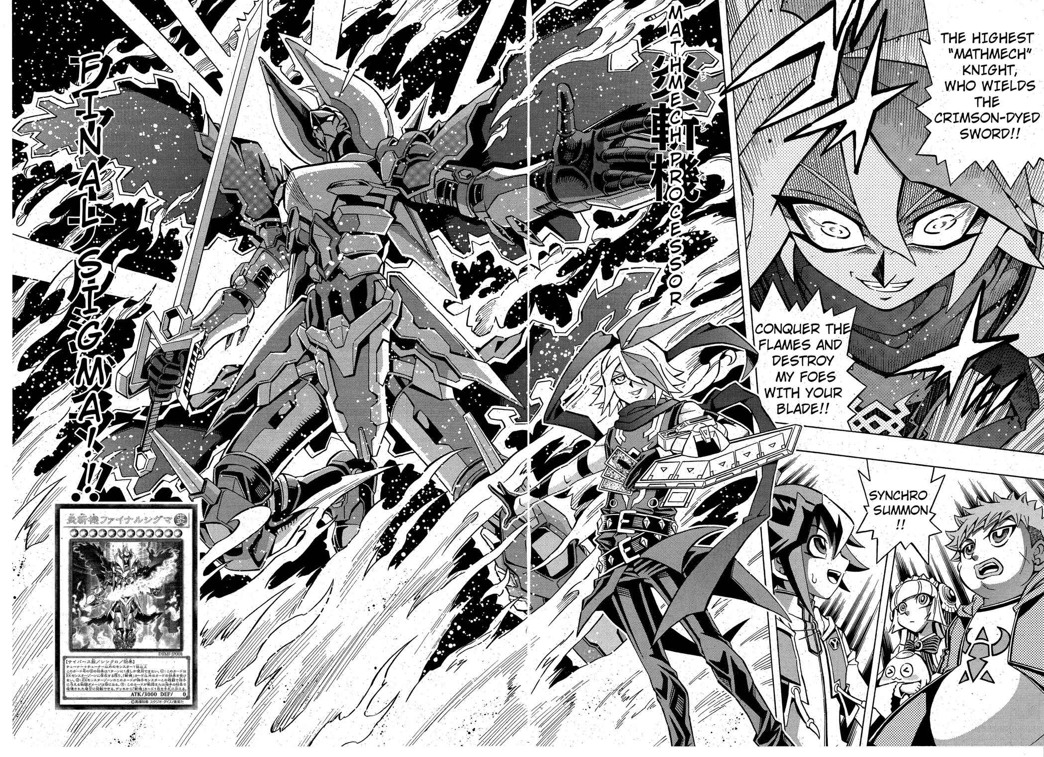 Yu☆Gi☆Oh! OCG Structures Chapter 3 - Page 22