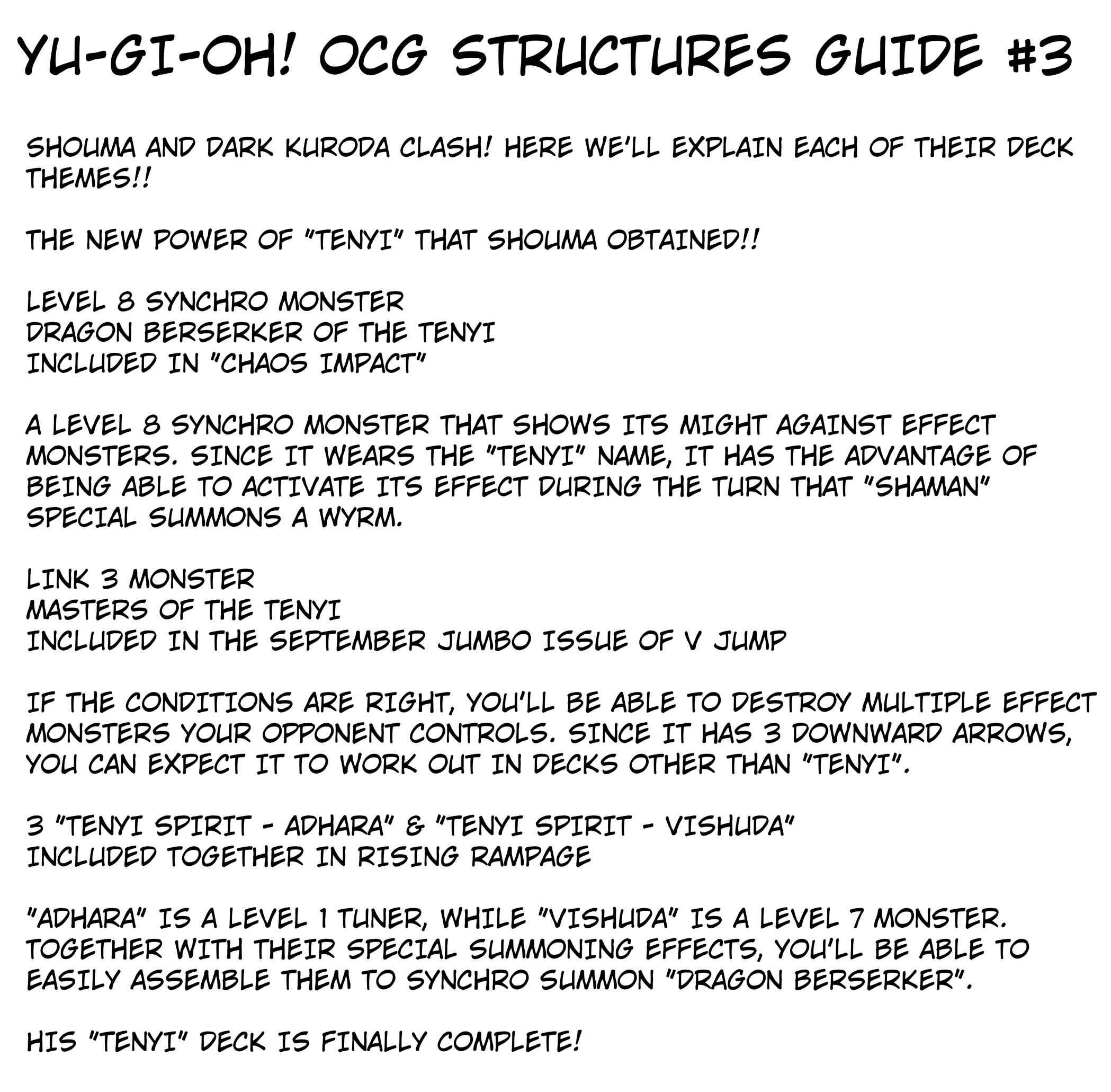 Yu☆Gi☆Oh! OCG Structures Chapter 3 - Page 26