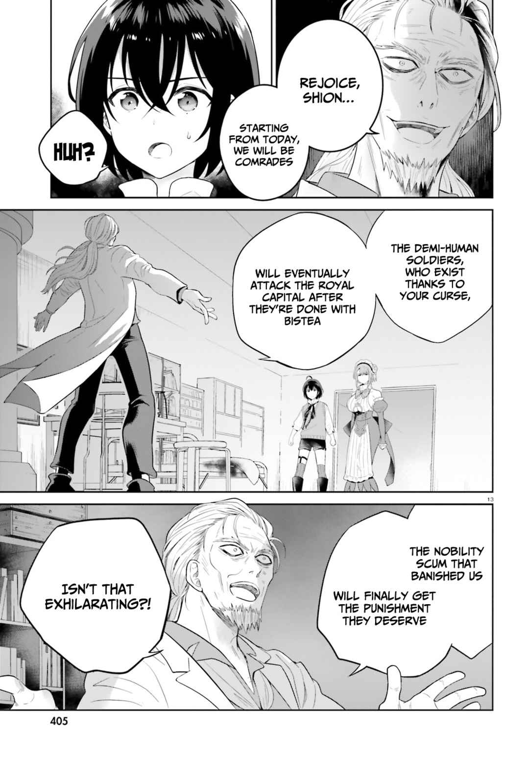 Shindou Yuusha to Maid Onee-san Chapter 22 - Page 14
