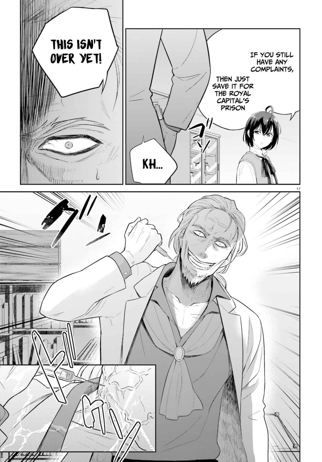 Shindou Yuusha to Maid Onee-san Chapter 22 - Page 18