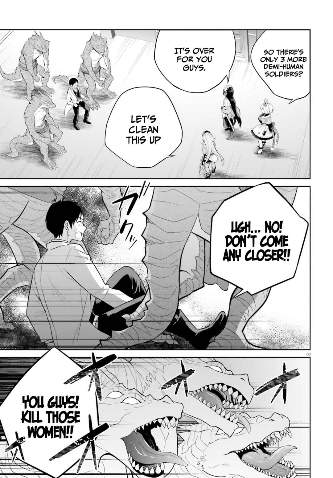 Shindou Yuusha to Maid Onee-san Chapter 22 - Page 4
