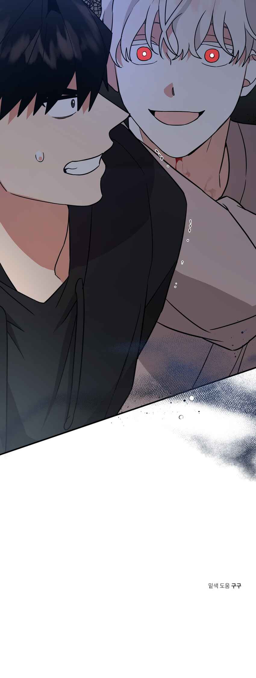 To My Beloved Enemy Chapter 4 - Page 54
