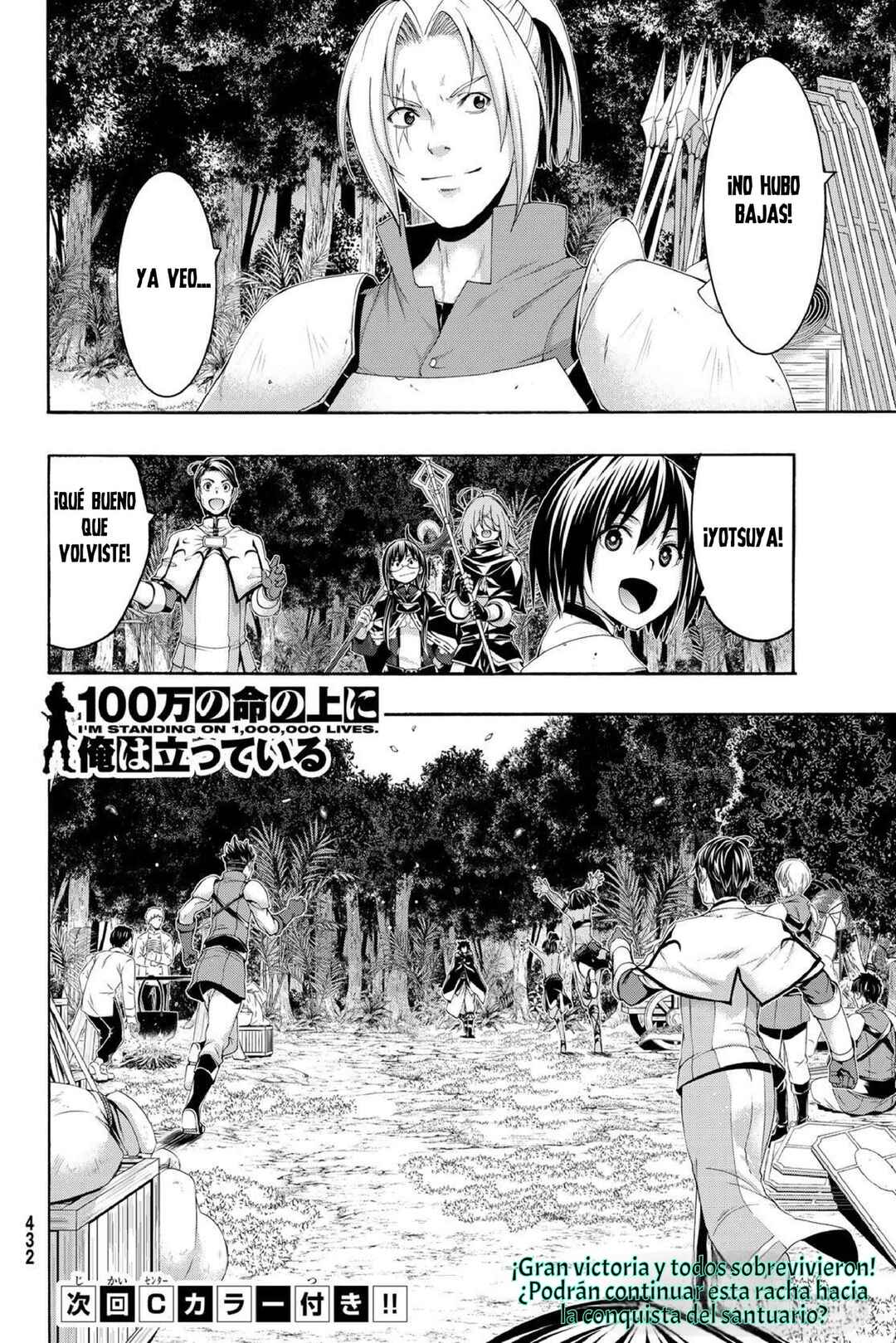 100-man no Inochi no Ue ni Ore wa Tatteiru Chapter 95 - Page 37