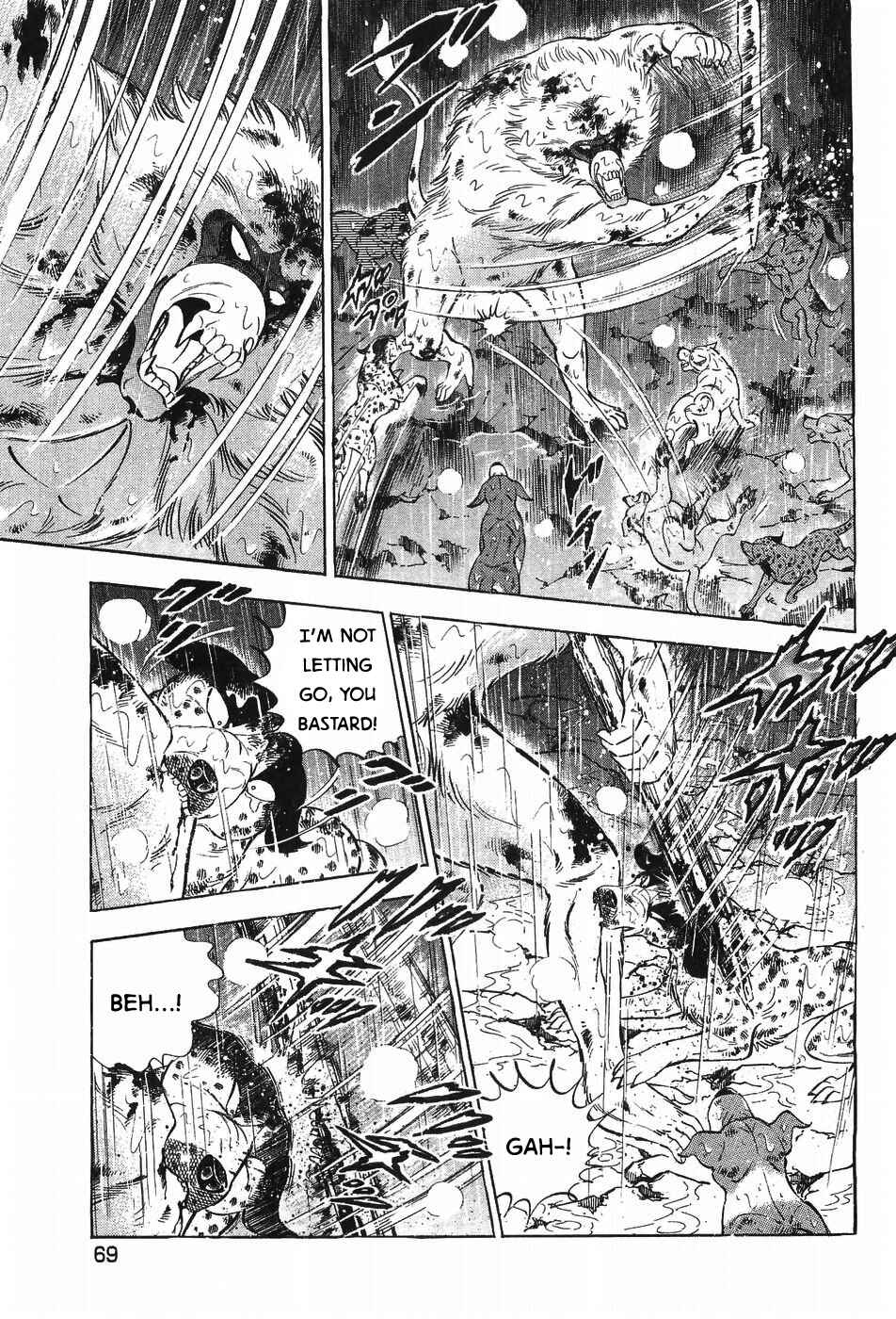 Ginga Densetsu Weed Chapter 294 - Page 11
