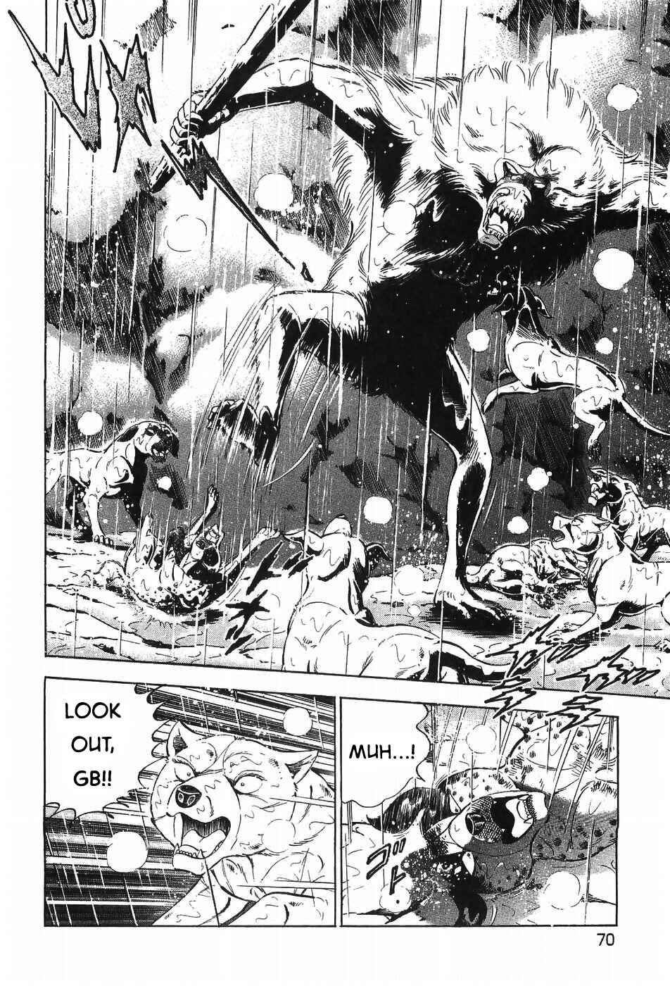 Ginga Densetsu Weed Chapter 294 - Page 12