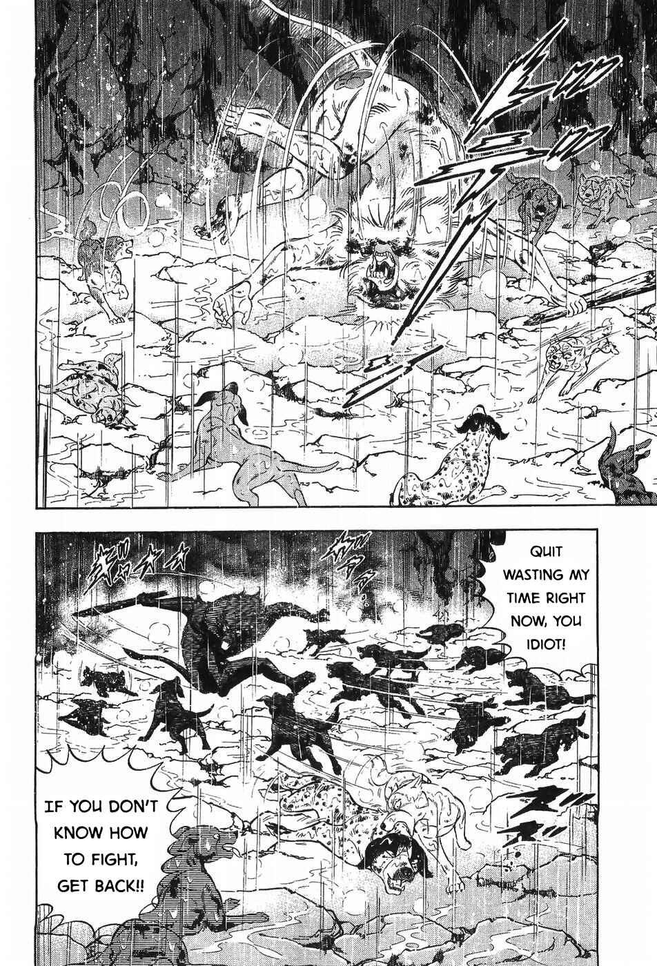 Ginga Densetsu Weed Chapter 294 - Page 14
