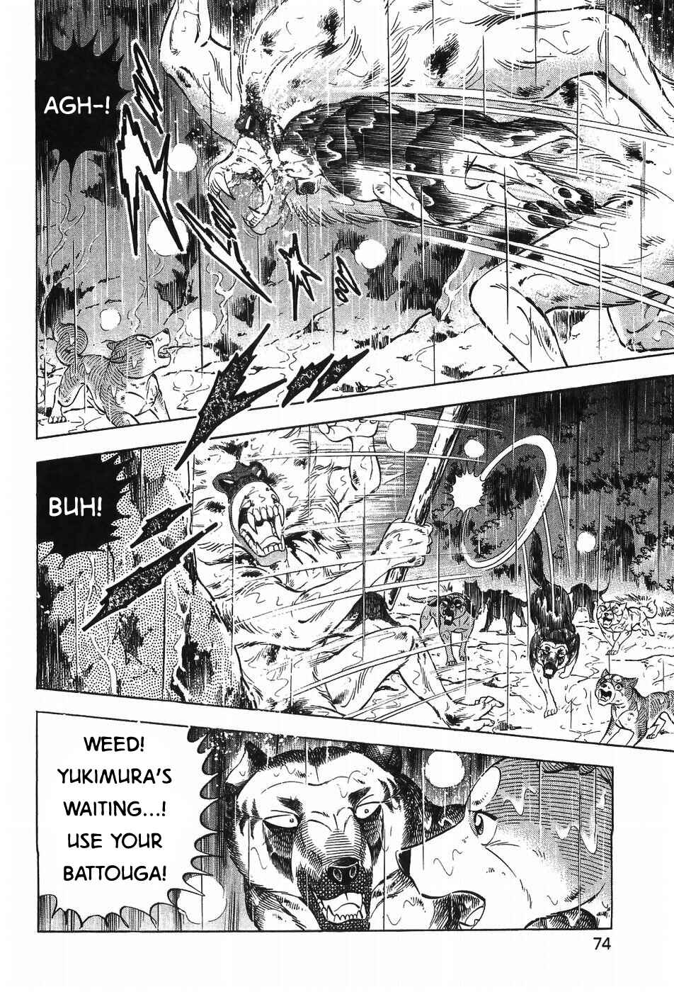 Ginga Densetsu Weed Chapter 294 - Page 16