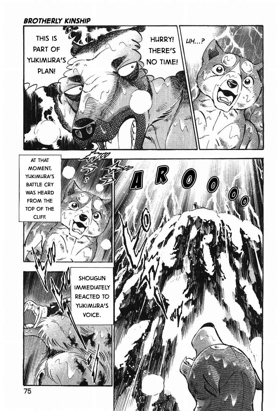 Ginga Densetsu Weed Chapter 294 - Page 17