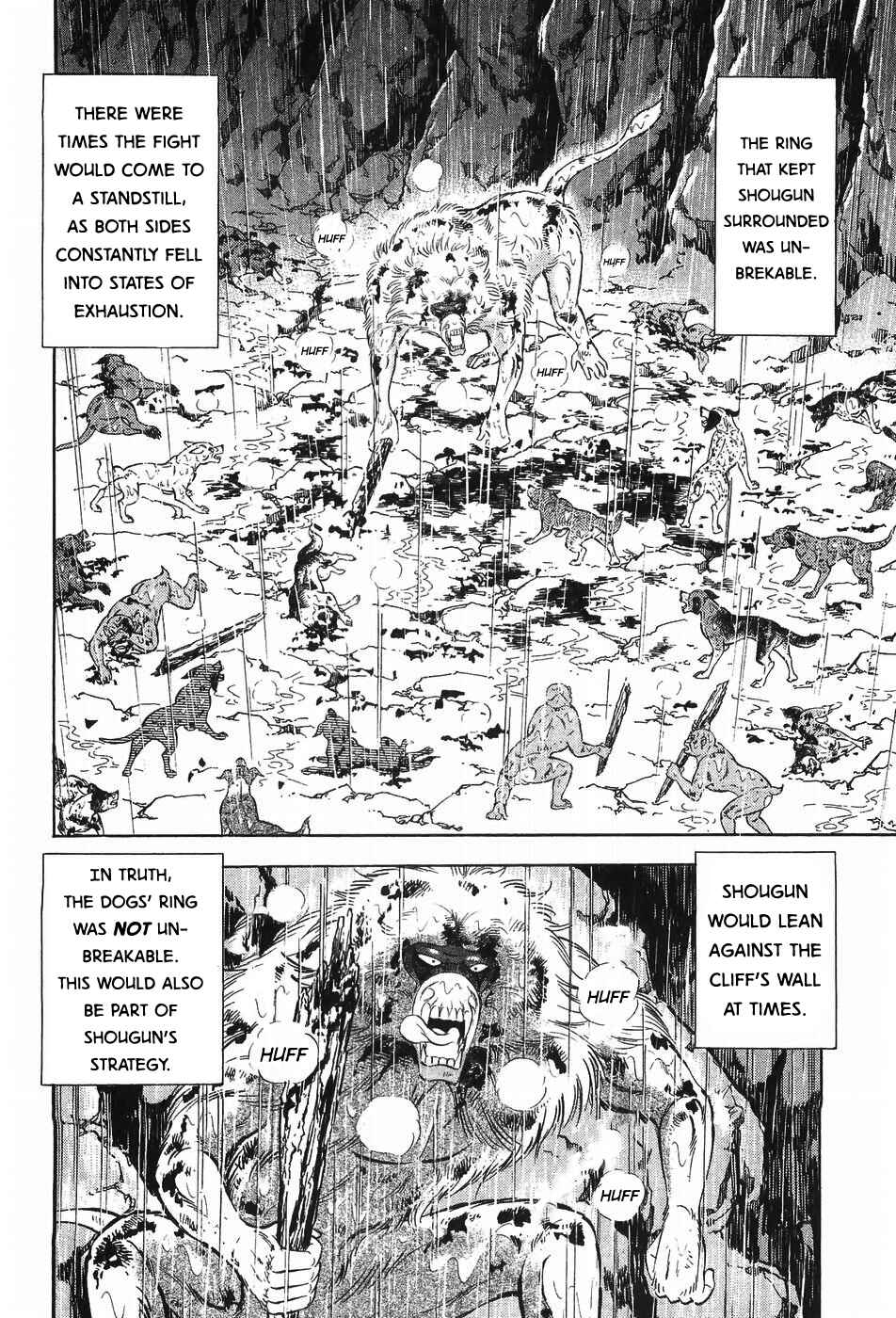 Ginga Densetsu Weed Chapter 294 - Page 3