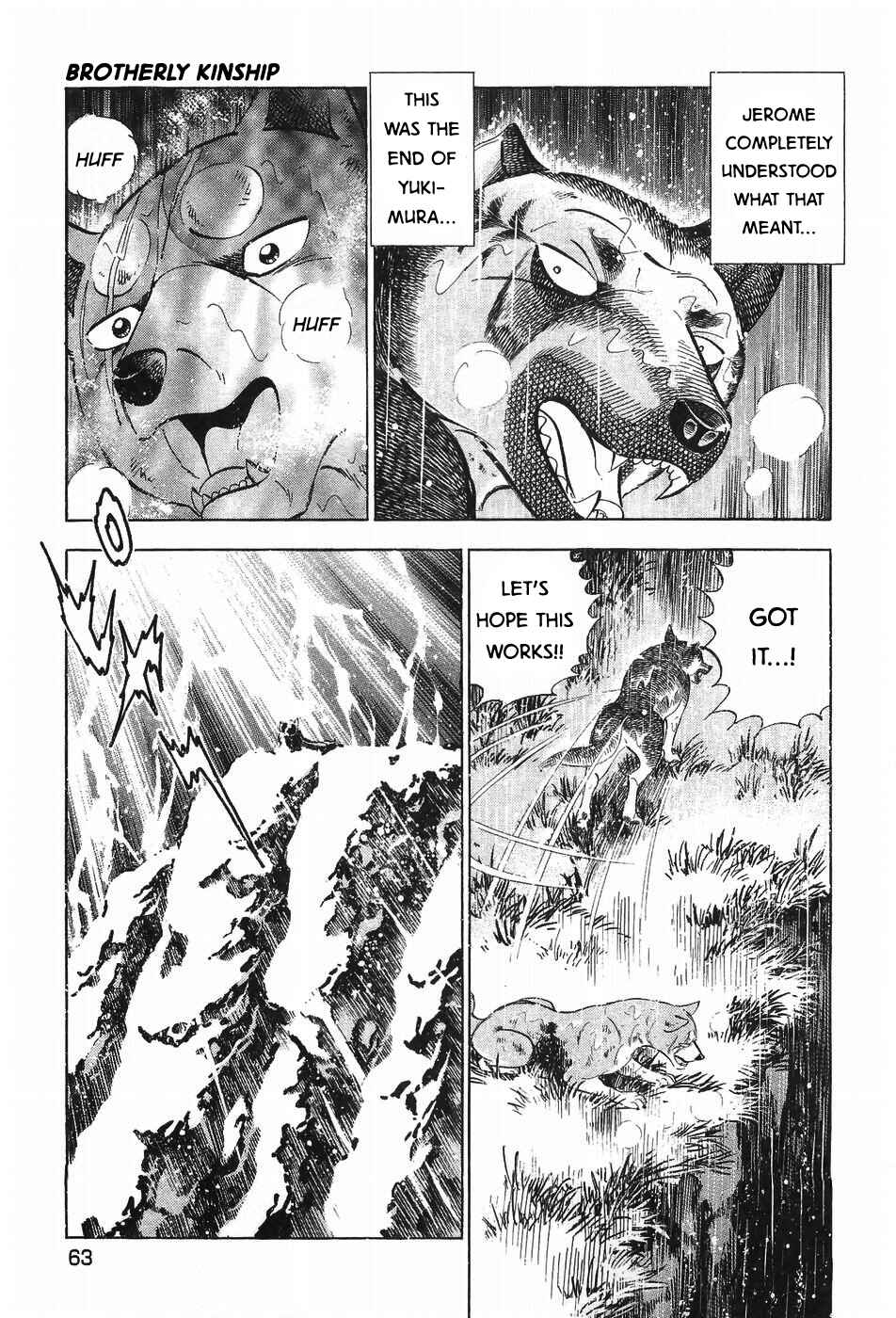 Ginga Densetsu Weed Chapter 294 - Page 6
