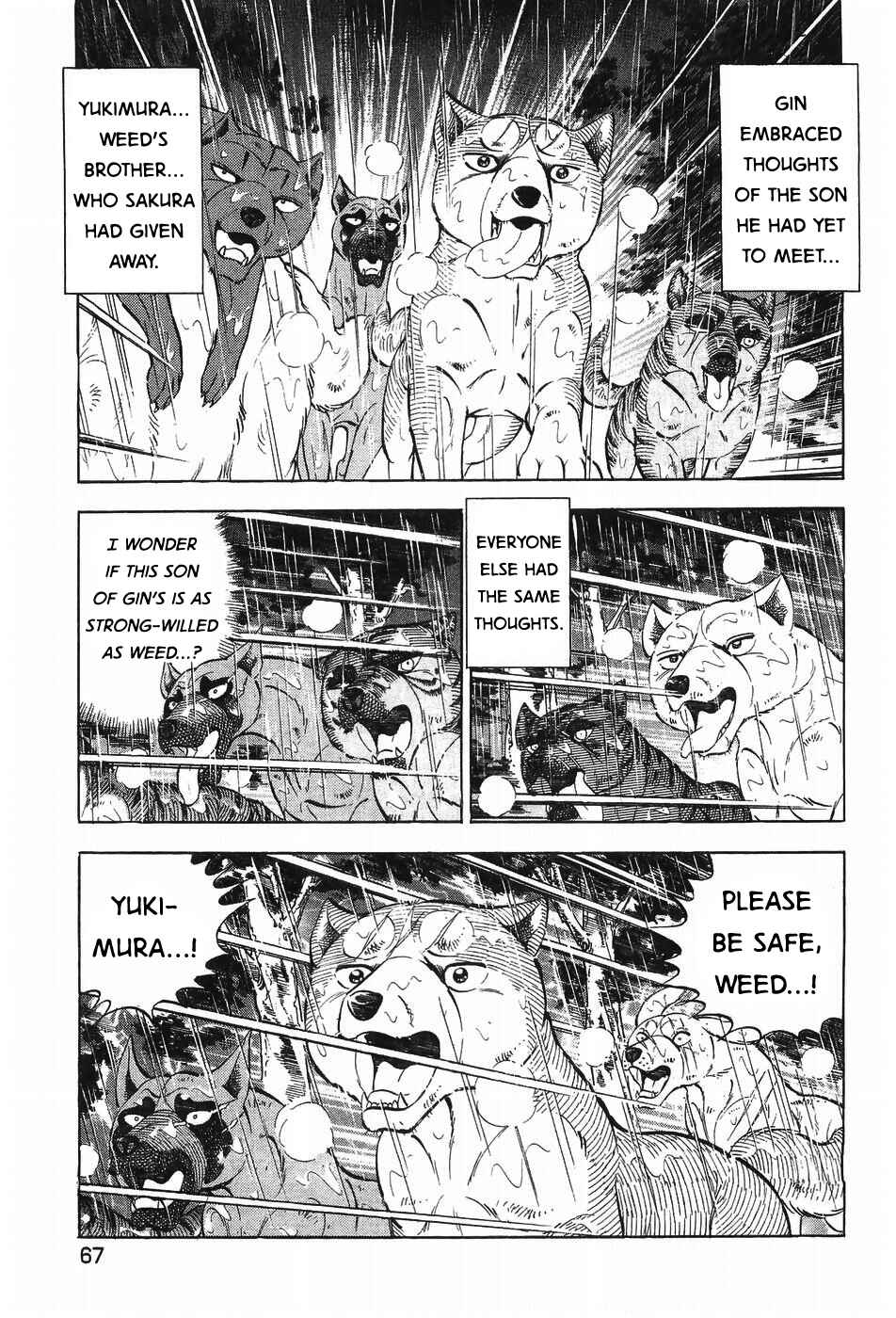 Ginga Densetsu Weed Chapter 294 - Page 9