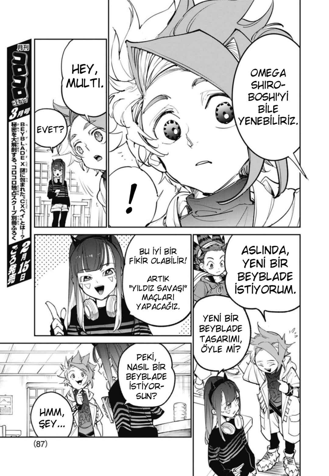 Beyblade X Chapter 20 - Page 32