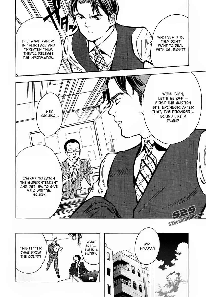 Kurosagi: The Black Swindler Chapter 70 - Page 10