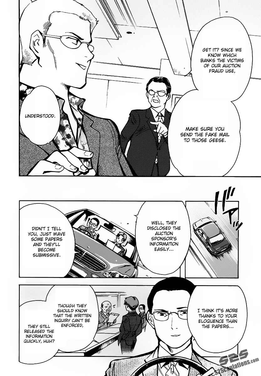Kurosagi: The Black Swindler Chapter 70 - Page 12