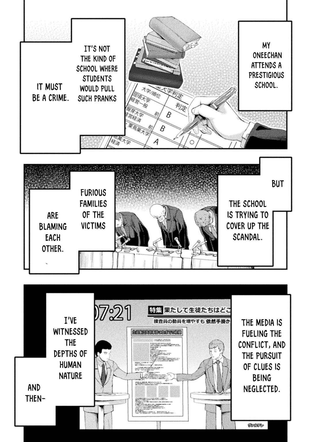Astro King: Shoukan Yuusha dakedo Kakyuu Nintei Sareta node Maid Harem o Tsukurimasu! Chapter 15 - Page 14