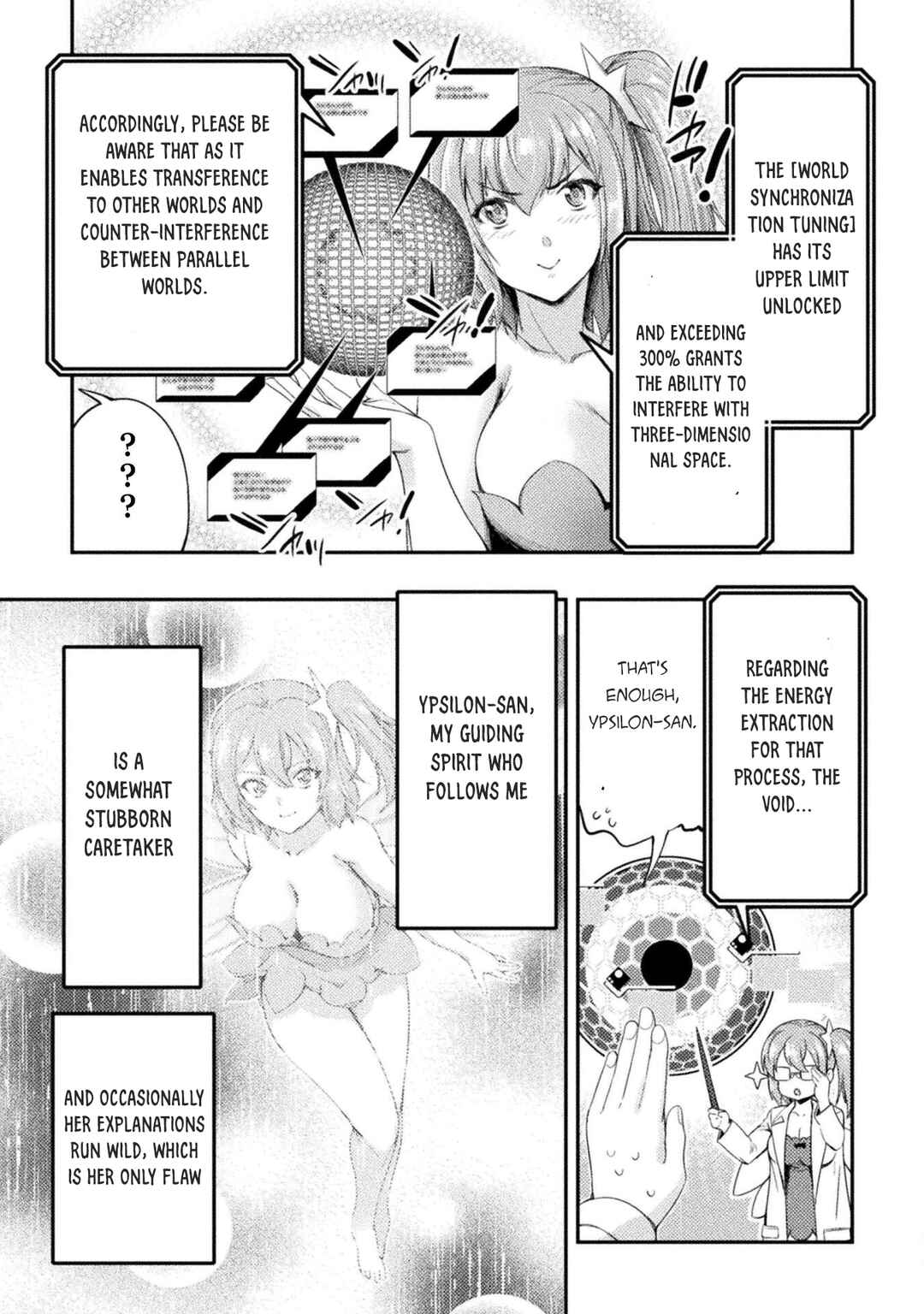 Astro King: Shoukan Yuusha dakedo Kakyuu Nintei Sareta node Maid Harem o Tsukurimasu! Chapter 15 - Page 6