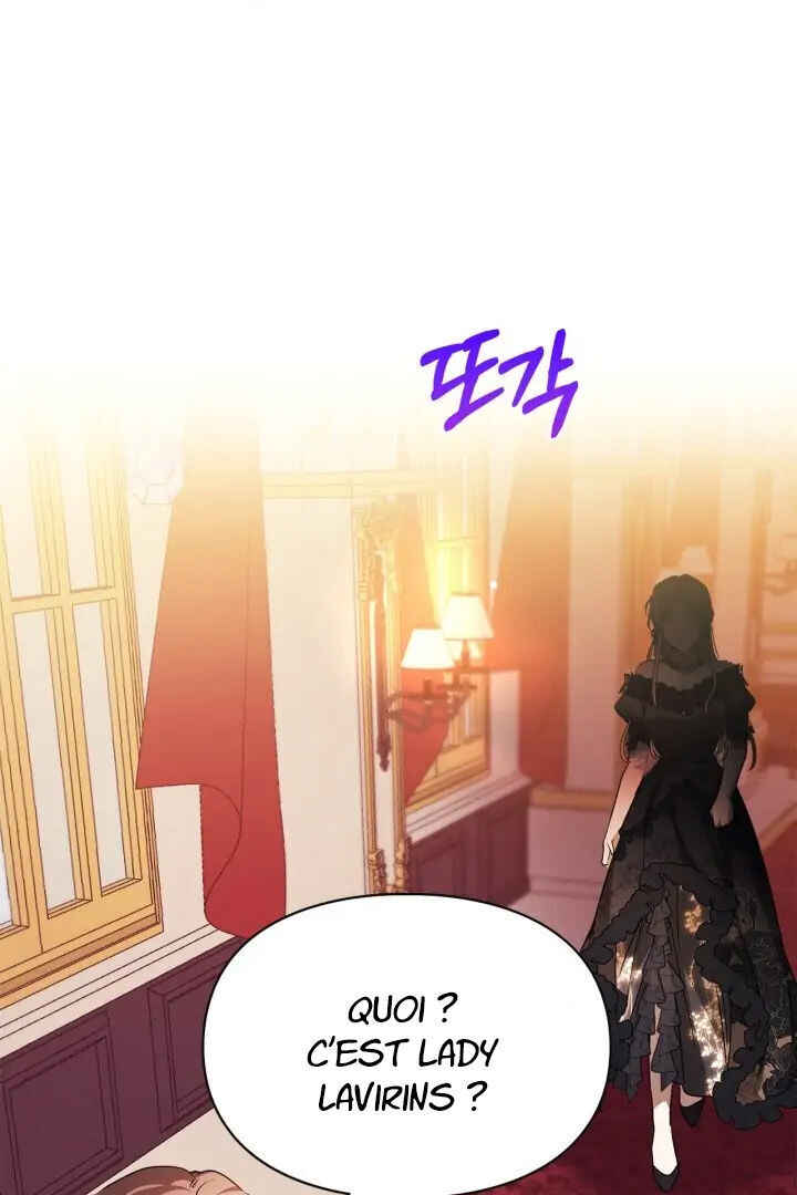 Siella's Revenge Affair Chapter 21 - Page 4