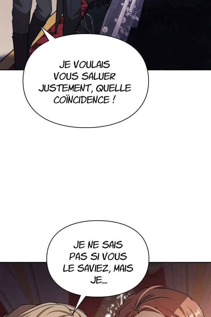 Siella's Revenge Affair Chapter 21 - Page 7