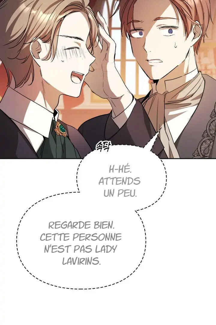 Siella's Revenge Affair Chapter 21 - Page 8