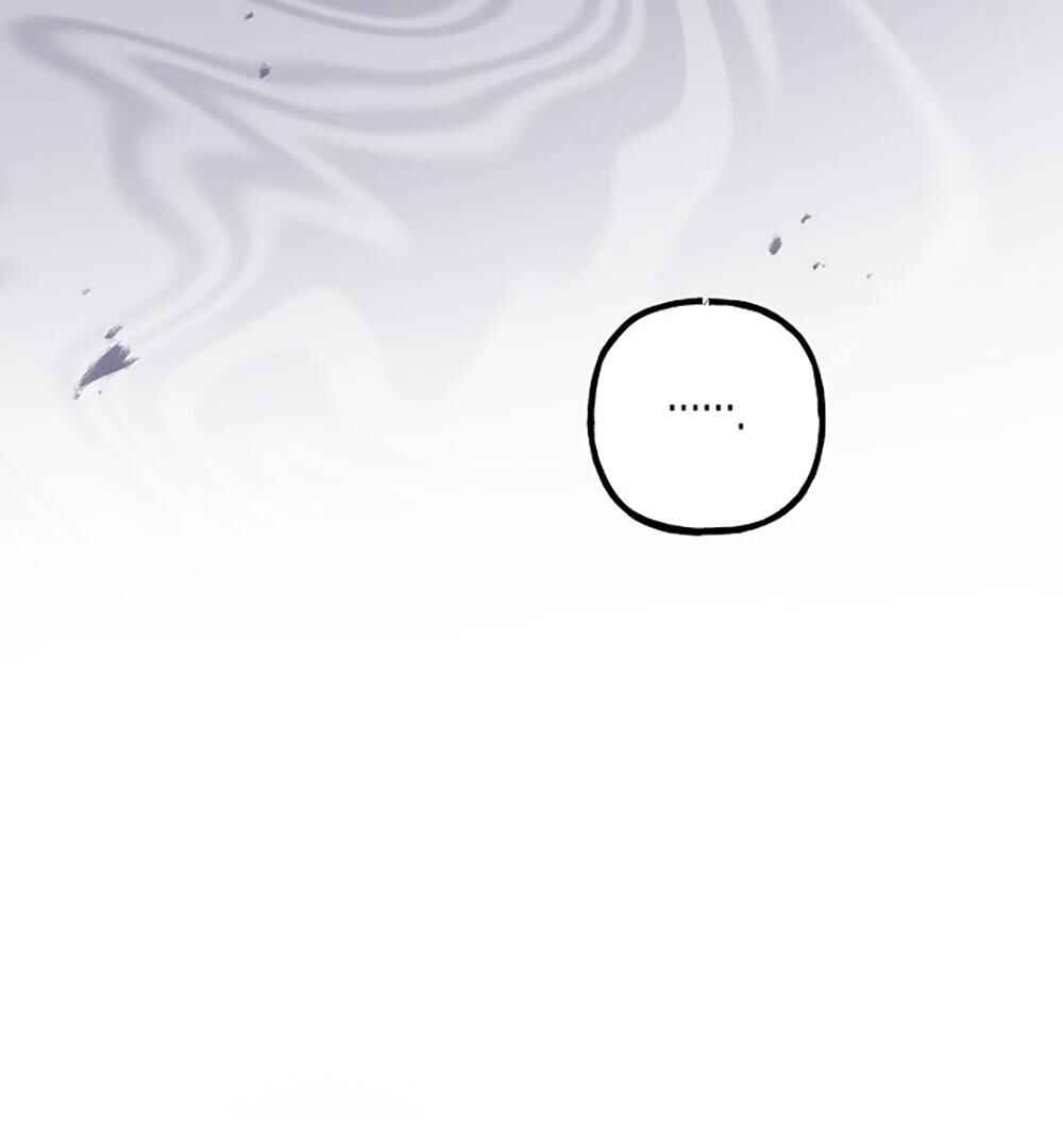 Turning Chapter 62 - Page 11