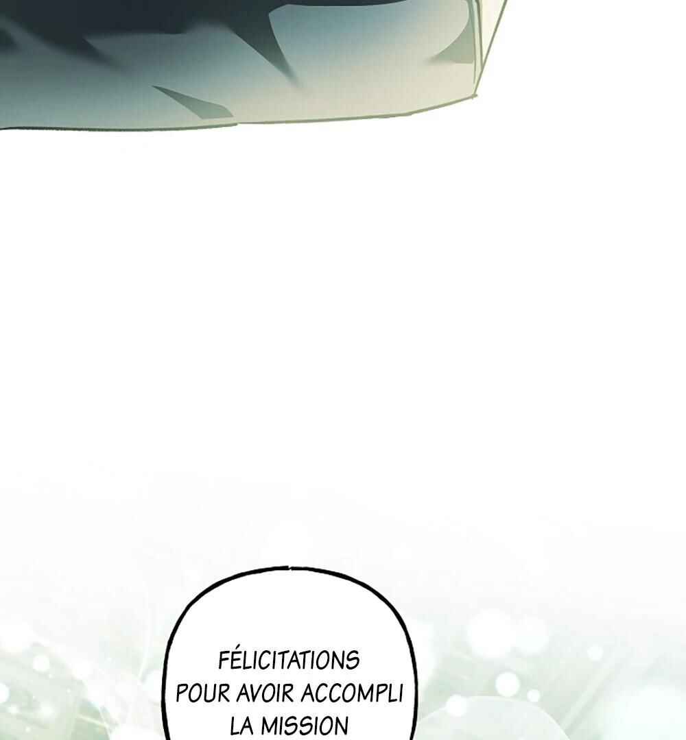 Turning Chapter 62 - Page 73
