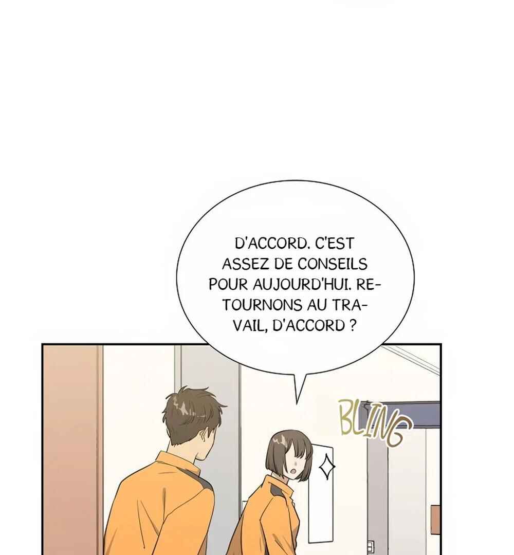 Re:meet Chapter 32 - Page 103
