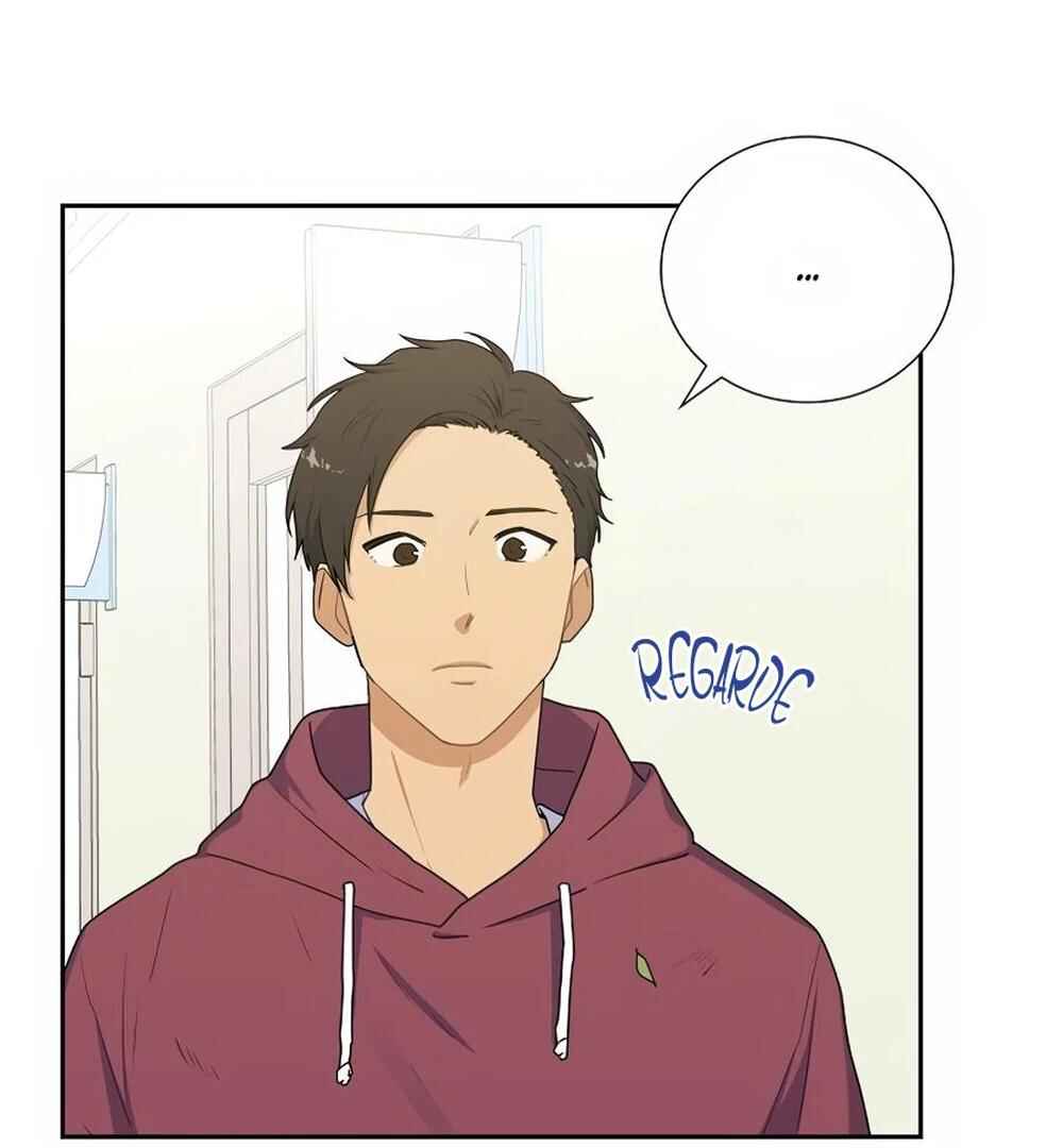 Re:meet Chapter 32 - Page 11