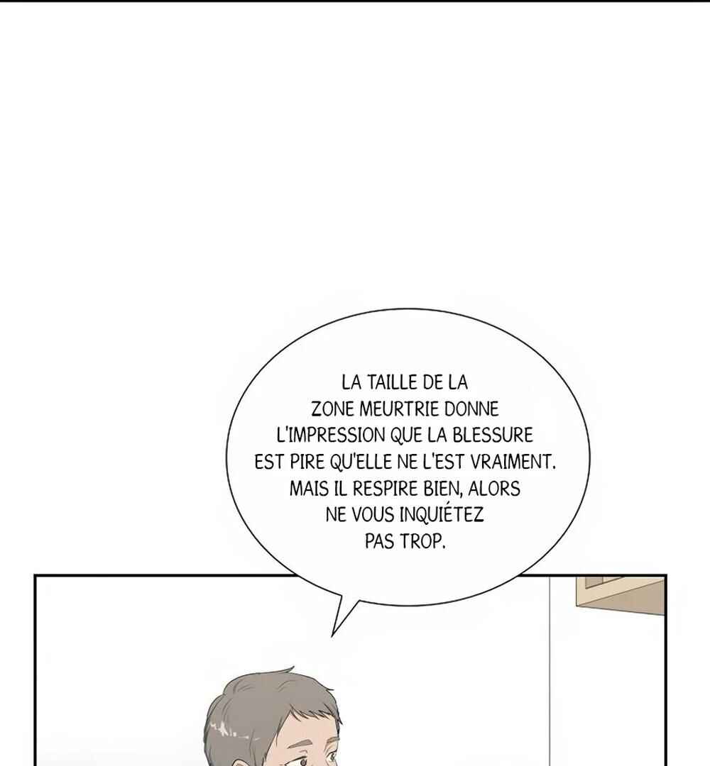 Re:meet Chapter 32 - Page 22