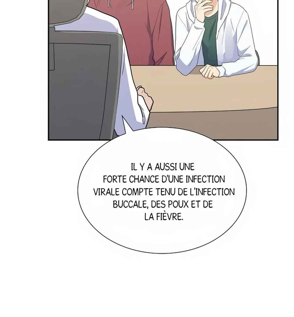 Re:meet Chapter 32 - Page 25