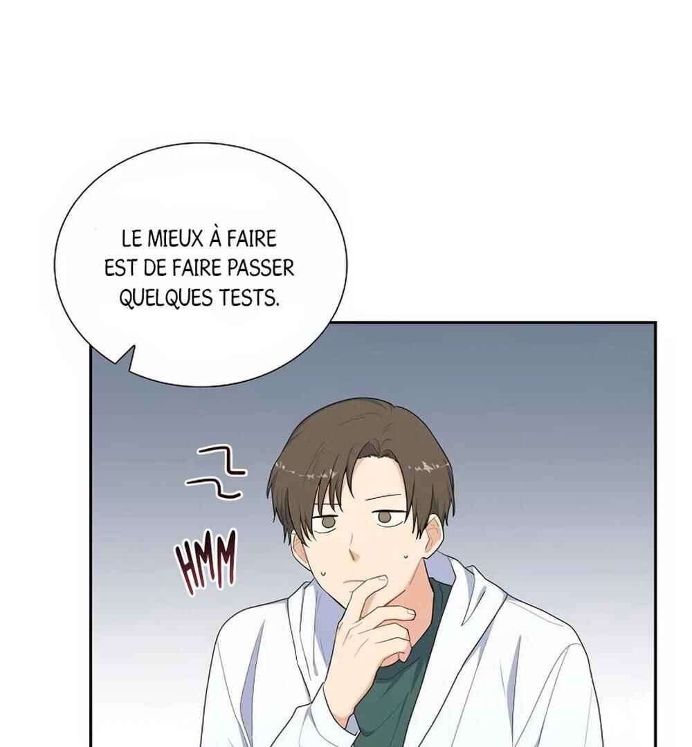 Re:meet Chapter 32 - Page 26